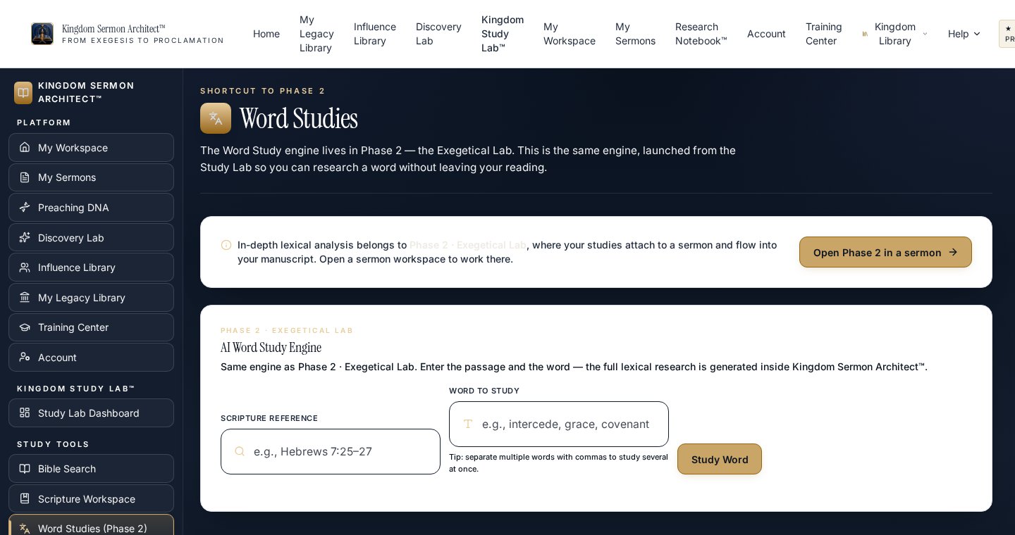 The Word Study engine with Scripture reference and word fields